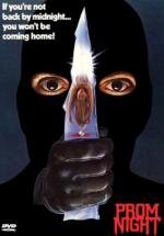 Школьный бал (Prom Night) (1980)