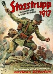 Штурмовой батальон 1917 (Stosstrupp 1917) (1934)