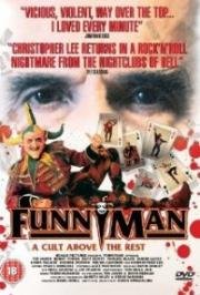 Шутник (Funny Man) 1994