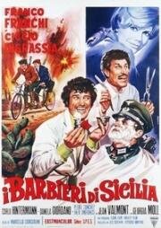 Сицилийские цирюльники (I barbieri di Sicilia) 1967