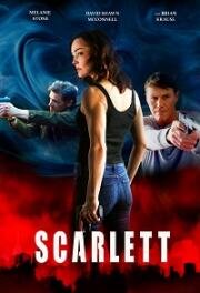 Скарлетт (Scarlett (My Father's Keeper)) 2020