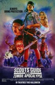 Скауты против зомби (Scouts Guide to the Zombie Apocalypse) (2015)