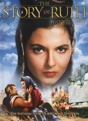 Сказание о Руфи (The Story of Ruth) (1960)