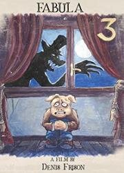 Сказка (Fabula) 2020