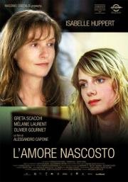 Скрытая любовь (L'amore nascosto) (2007)