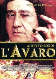Скупой (L'avaro) (1990)