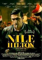 Случай в отеле «Нил Хилтон» (The Nile Hilton Incident) (2017)