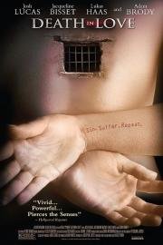 Смерть в любви (Death in Love) (2008)