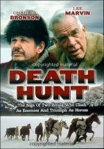 Смертельная охота (Death Hunt) (1981)