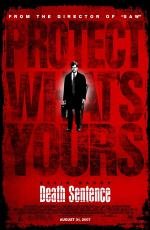 Смертный приговор (Death Sentence) (2007)