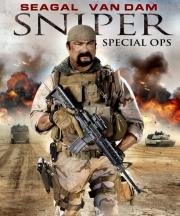 Снайпер: Специальный отряд (Sniper: Special Ops) (2016)