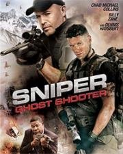 Снайпер: Призрачный стрелок (Sniper: Ghost Shooter) (2016)