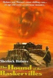 Собака Баскервилей (The Hound of the Baskervilles) 1983