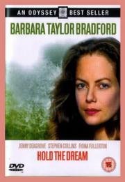 Сохранить мечту (Hold the Dream (Fighting for the Dream)) 1986