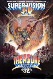 Сокровища четырех корон (El tesoro de las cuatro coronas) (1983)