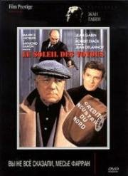 Вы не все сказали, месье Фарран (Le soleil des voyous) (1967)