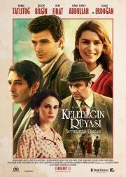 Сон бабочки (Kelebegin Rüyasi) (2013)