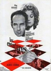 Создания (Les créatures) (1966)