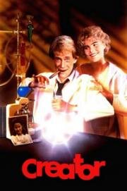 Создатель (Творец) (Creator) (1985)