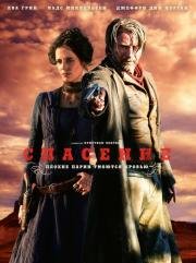 Спасение (The Salvation) (2014)