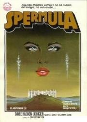 Спермула (Spermula) (1976)