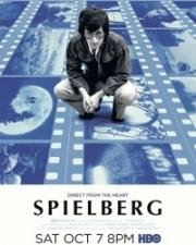 Спилберг (Spielberg) 2017