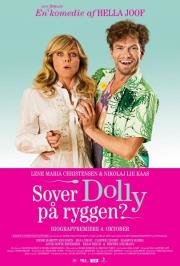 Спит ли Долли на спине? (Sоver Dоlly p) 2012