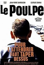 Спрут (Le poulpe) (1998)