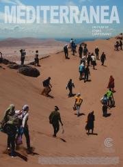 Средиземноморье (Mediterranea) 2015