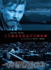 Стеклянные марионетки (Glassdukkene) (2014)