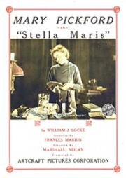 Стелла Марис (Stella Maris) 1918