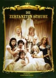 Стоптанные туфельки (Die zertanzten Schuhe) (1977)
