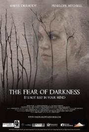 Страх темноты (The Fear of Darkness) 2016