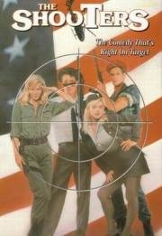 Стрелки (The Shooters)