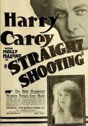 Стрелок (1917)