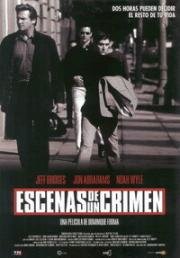 Сцены преступления (Scenes of the Crime) (2001)