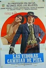 Стволы и потроха (Las viboras cambian de piel) 1974