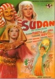 Судан (Sudan) 1945