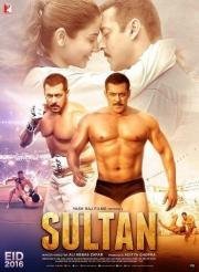 Султан (Sultan) (2016)