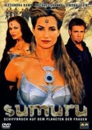 Сумуру (Sumuru) (2003)