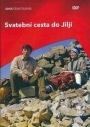 Свадебное путешествие в Илью (Svatební cesta do Jiljí) 1983