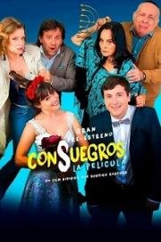 Сваты (Consuegros)