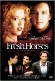 Свежие лошади (Fresh horses) (1988)