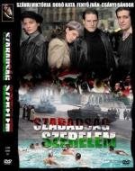 Дети славы (Свобода и любовь) (Szabadsag Szerelem) 2006