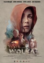 Свобода (Wolka)