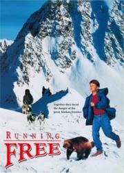 Свободный охотник (Running Free) 1994