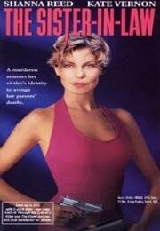 Свояченица (The Sister-in-Law) (1995)