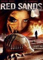 Святилище Красных Песков (Red Sands) (2009)