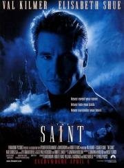 Святой (The Saint) (1997)