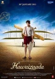 Сын ветра (Hawaizaada) 2015